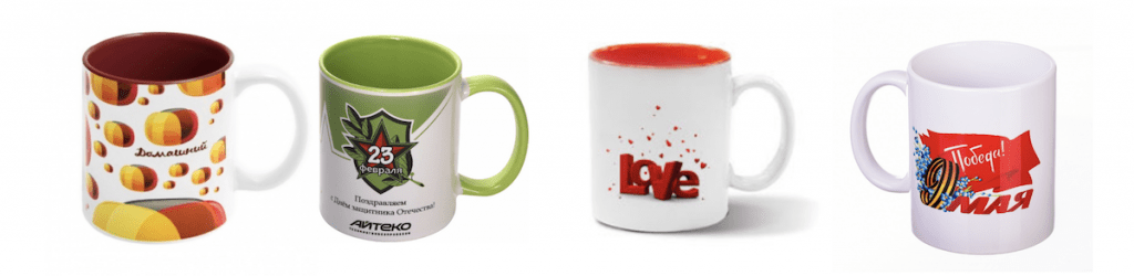 Кружка сублимационная с логотипом