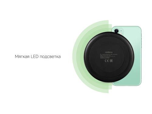 Беспроводное зарядное устройство NEO Zeta Quick, 10 Вт фото 7