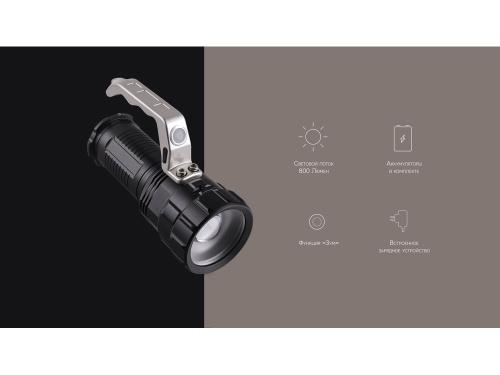 Фонарь LED Z5 фото 7